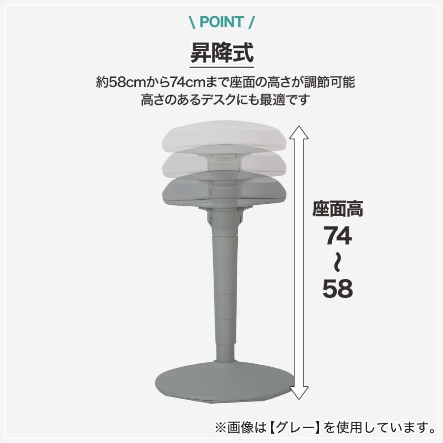 　ニトリ　スタンディングチェア スタンディングチェア(エクリブ BK) | ニトリネット【公式】 家具