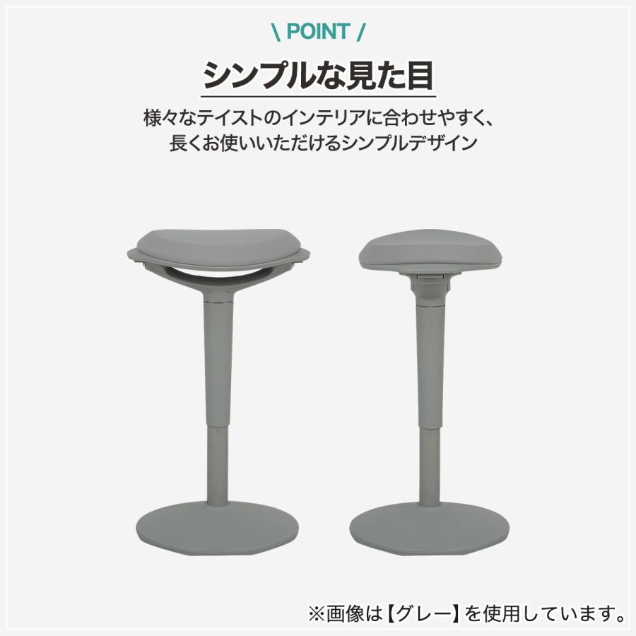 ニトリ（NITORI） スタンディングバランスチェア(OC301 BK) : ニトリ