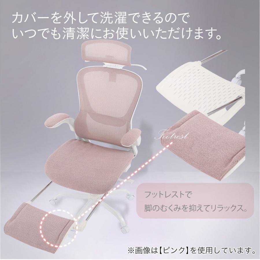 ニトリ（NITORI） オフィスチェア(OC704 ラテックス PI) ワークチェア