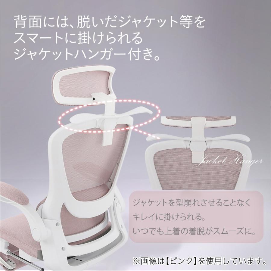 ニトリ（NITORI） オフィスチェア(OC704 ラテックス PI) : ニトリ
