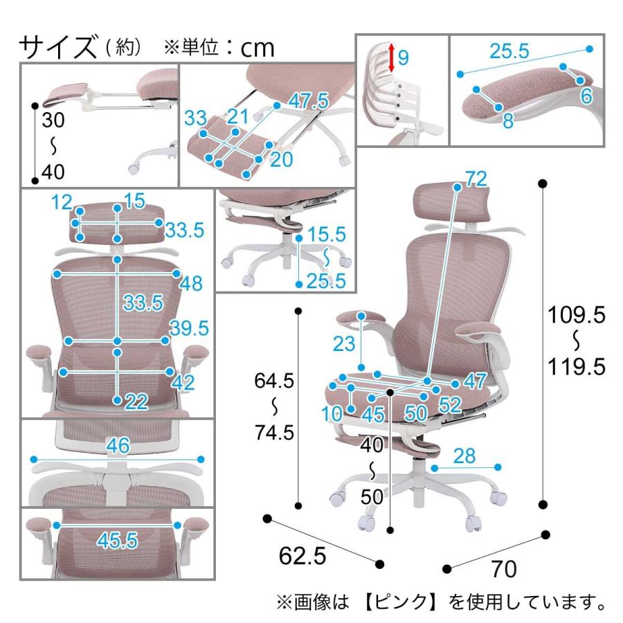 ニトリ オフィスチェア(OC704 ラテックス BE) ワークチェア デスク 