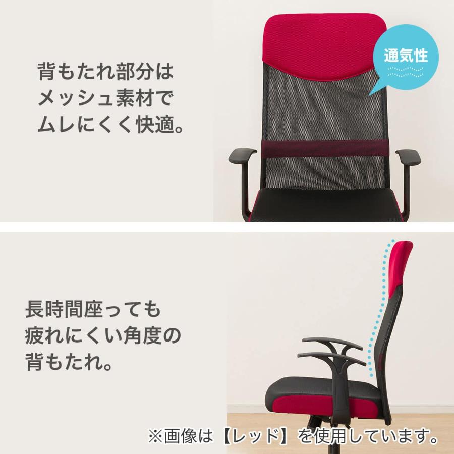オフィスチェア ワークチェア OAチェア NITORI ニトリ 椅子 イス 一人掛けイス 合皮 レザー 黒 事務用品 レザーワークチェア PayPay対応 オフィスチェア(OC402 BK) | ニトリネット【公式】 家具・インテリア通販