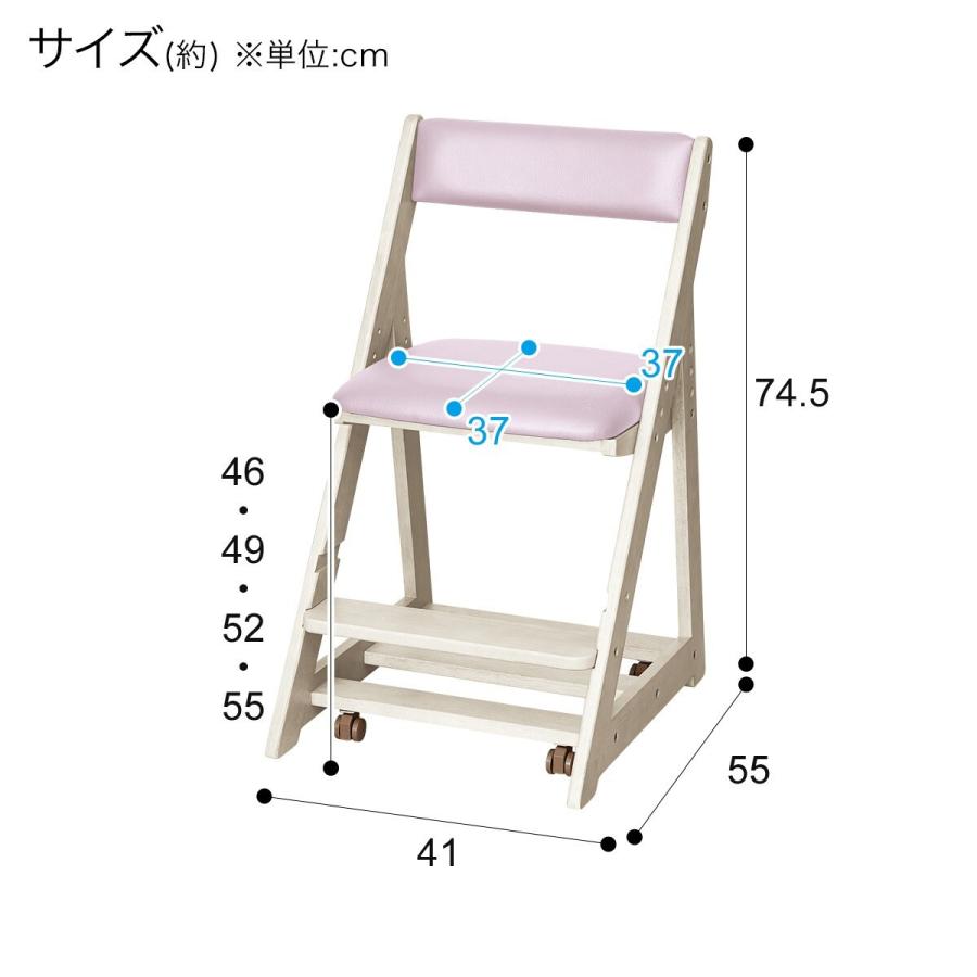 木製学習イス スタラpc Ww Pu ニトリ 玄関先迄納品 1年保証 ニトリ Yahoo 店 通販 Yahoo ショッピング