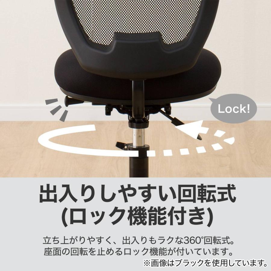 ニトリ（NITORI） 学習イス(WM23 LGY) : ニトリ Yahoo!店 - 通販