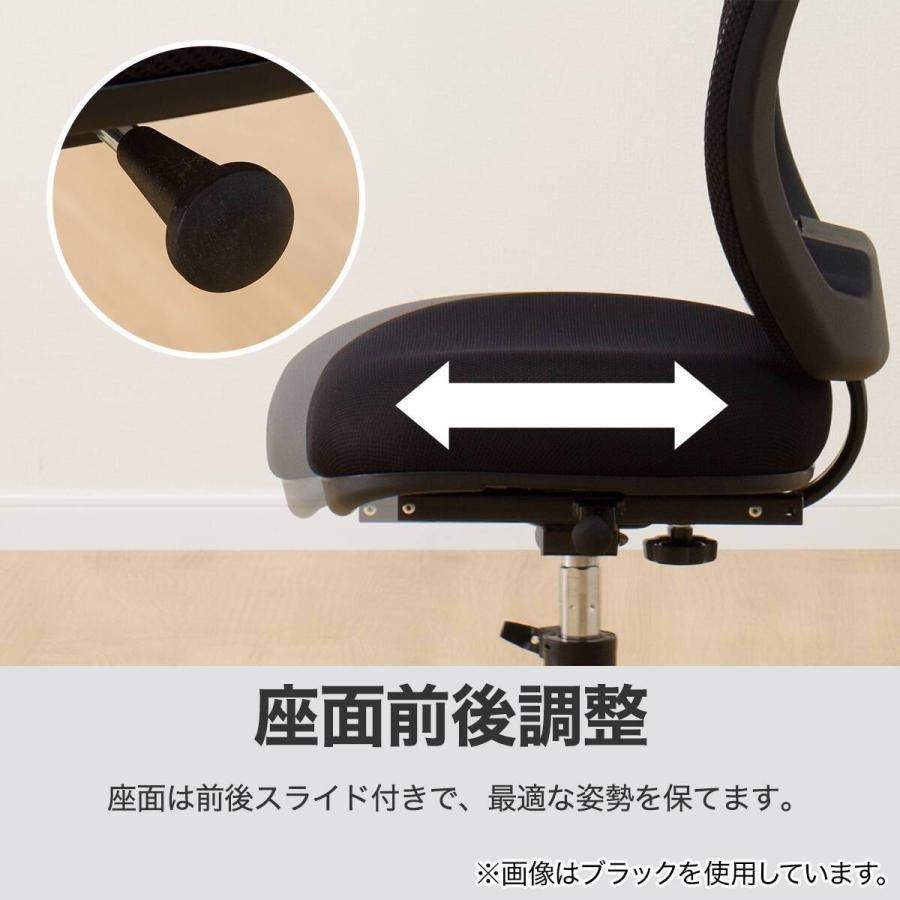 ニトリ（NITORI） 学習イス(WM23 LGY) : ニトリ Yahoo!店 - 通販