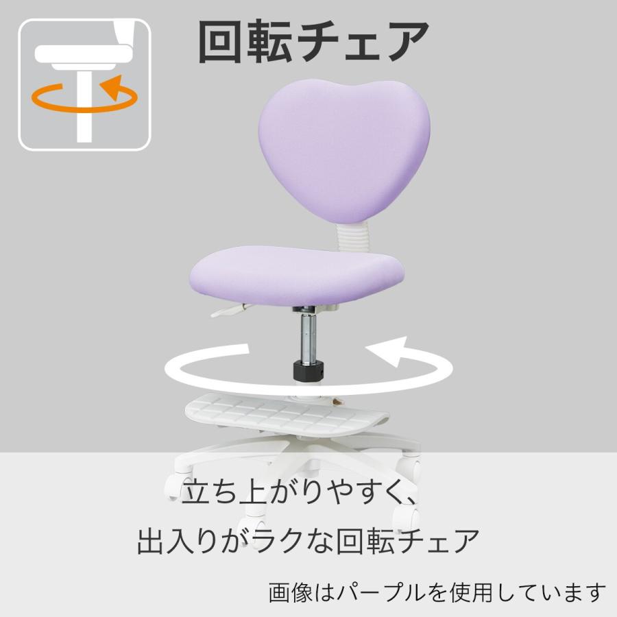 ニトリ（NITORI） 学習イス(AS33-6PI）学習椅子 学習いす キッズチェア