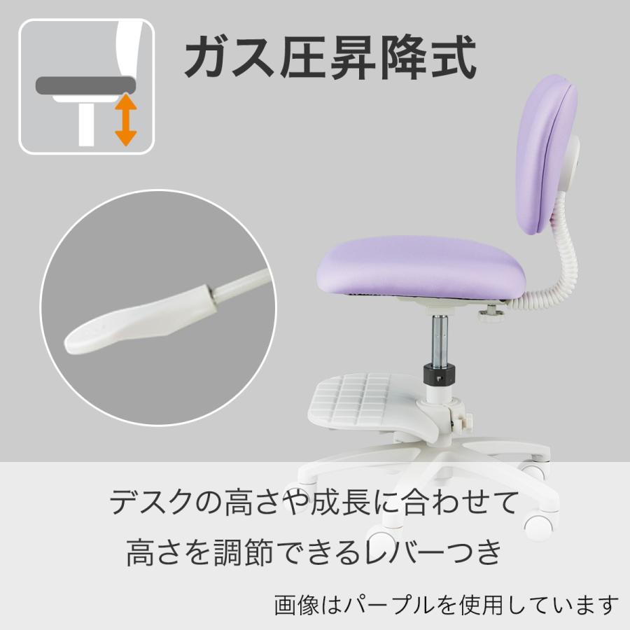学習イス(AS33-6BL) ニトリの画像