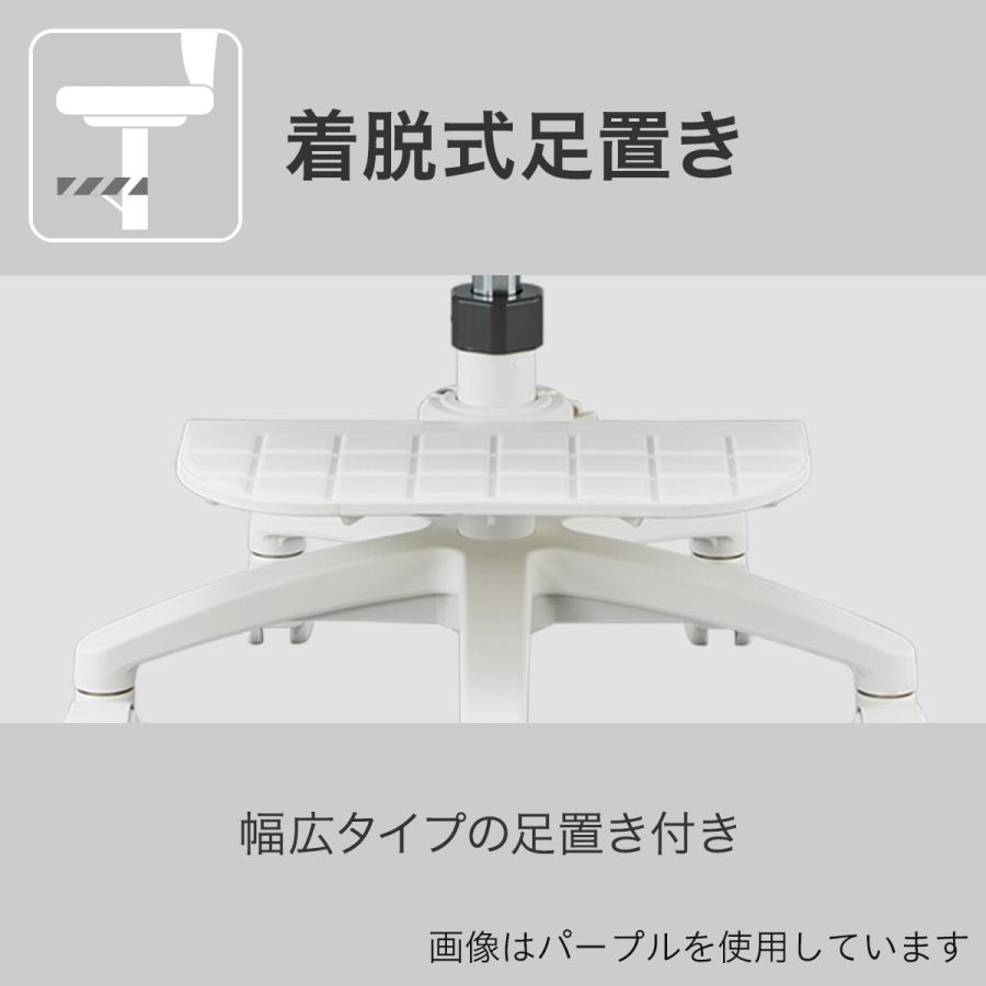 学習イス(AS33-6BL) ニトリの画像