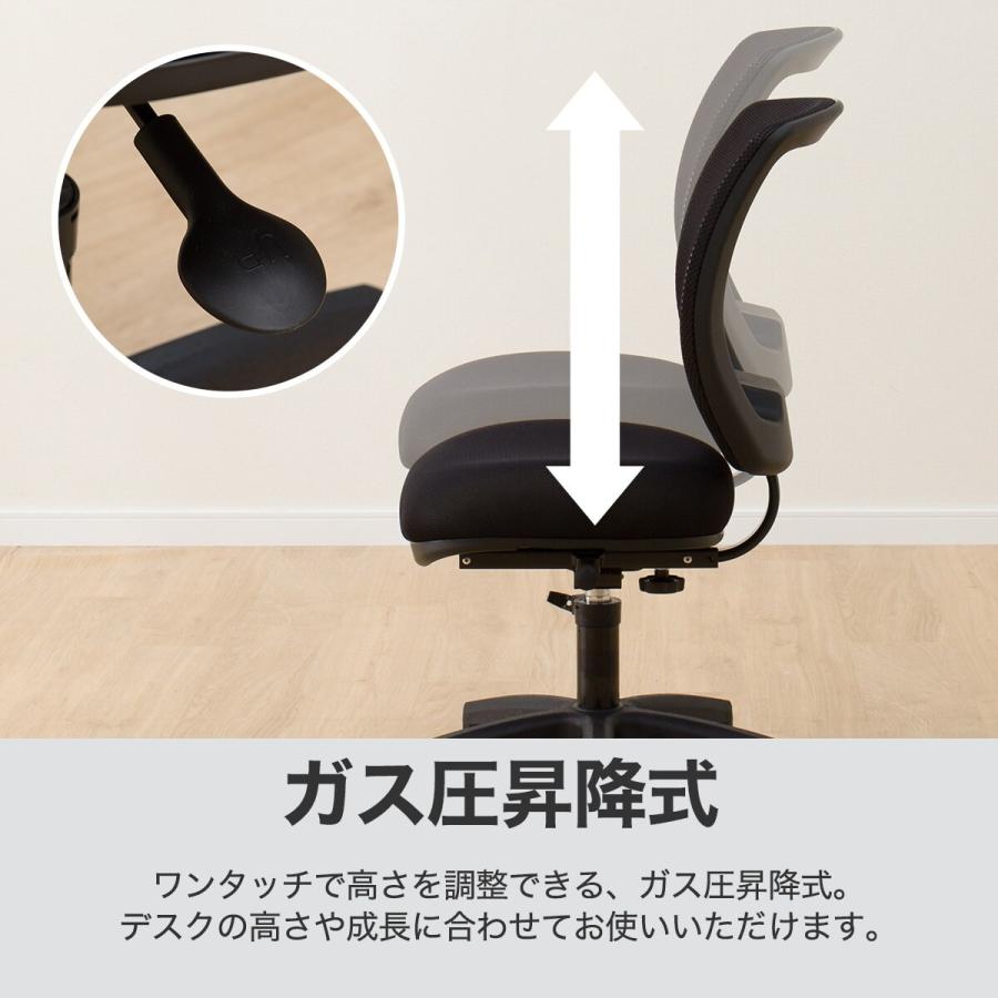 ニトリ 学習イス+足乗せリングセット(WM23 BK/WR23 BK ニトリ 学習イス+足乗せリングセット(WM23 BK/WR23 BK