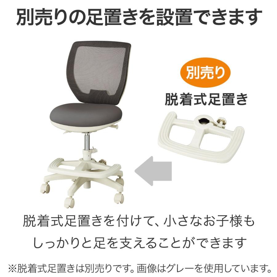 ニトリ 学習イス(WM23 BK) : ニトリ Yahoo!店 - 通販 - Yahoo!ショッピング