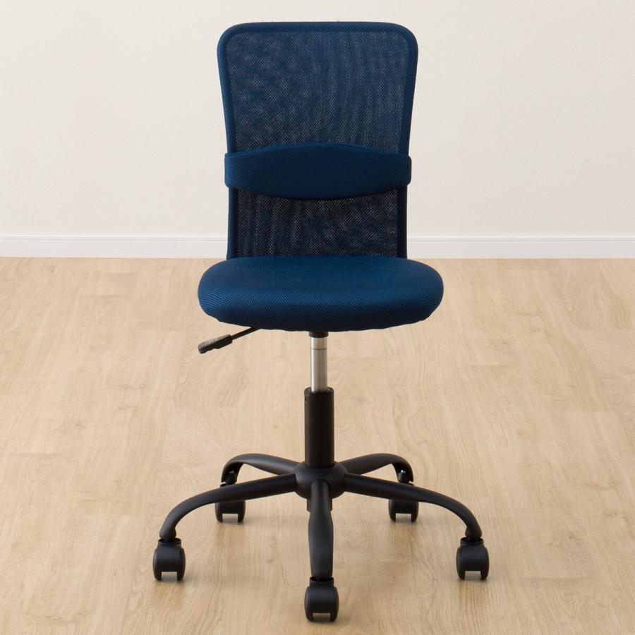 ニトリ（NITORI） 学習イス(FT23 NV) 学習椅子 いす ジュニアチェア