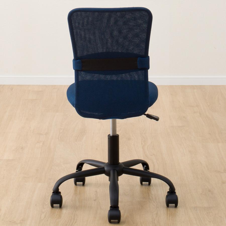 ニトリ（NITORI） 学習イス(FT23 NV) 学習椅子 いす ジュニアチェア