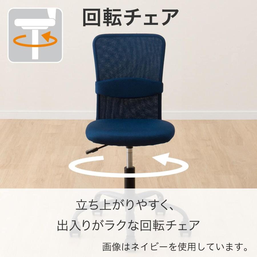 ニトリ（NITORI） 学習イス(FT23 PU) : ニトリ Yahoo!店 - 通販 