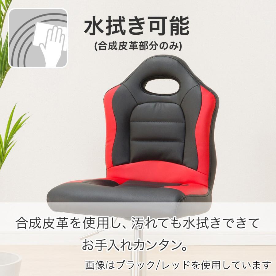 赤い布張り ニトリイス 一脚 赤い布張り ニトリイス 一脚 - メルカリ