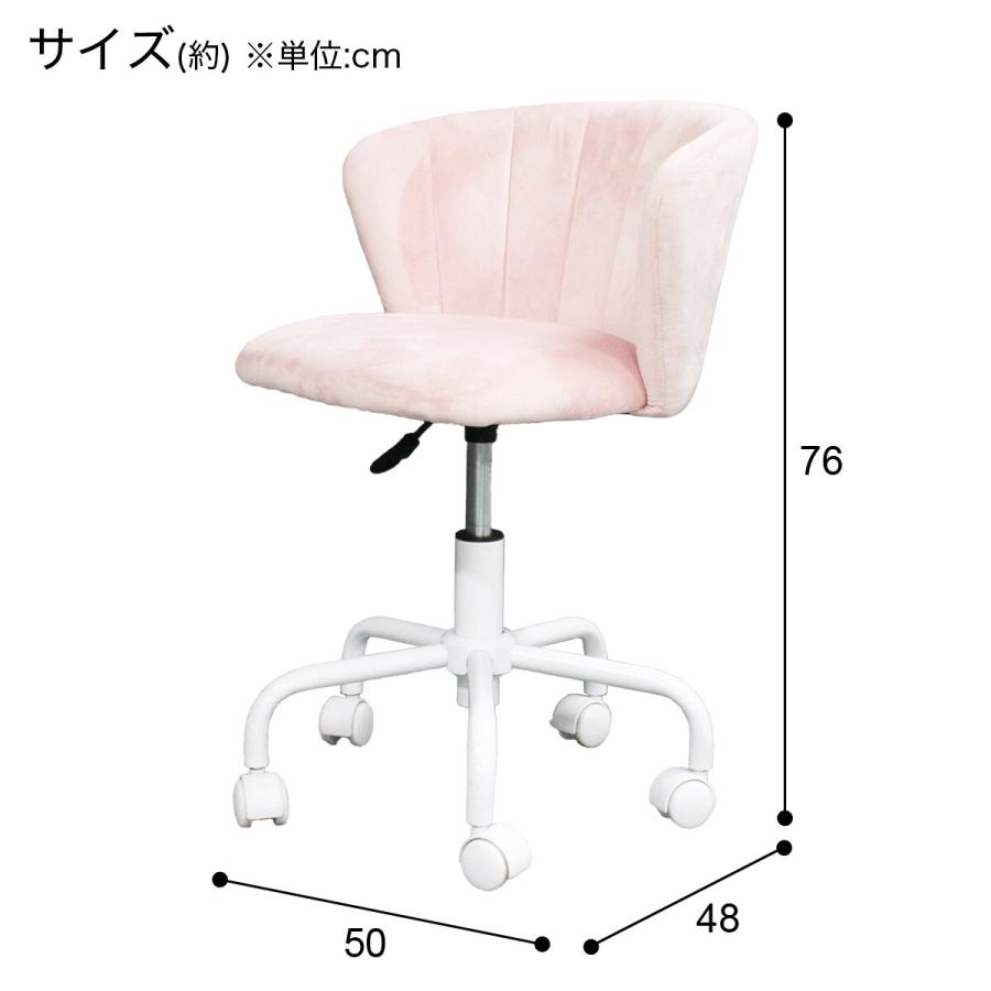 【ほぼ新品】ニトリ 学習椅子 学習椅子 + 足乗せリングセット (WA01 NV/WR23 BK) | ニトリネット