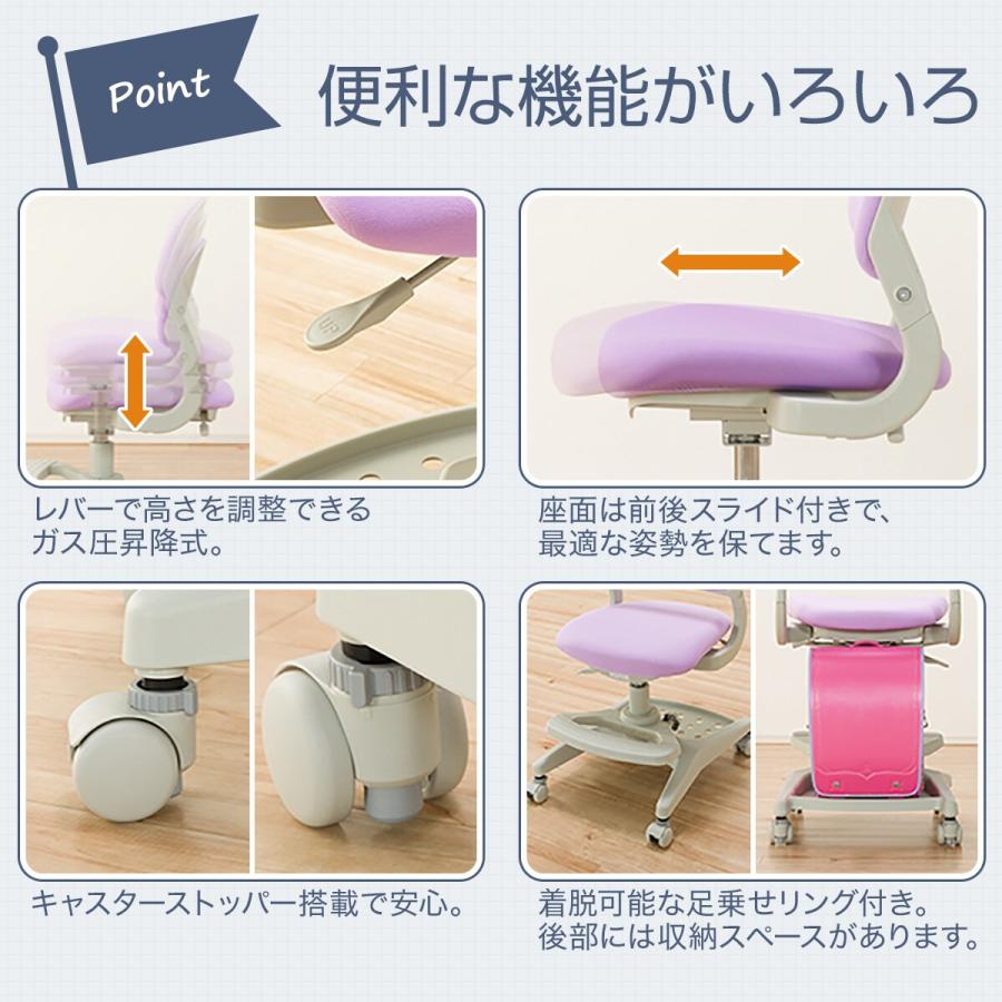 ニトリ（NITORI） 学習イス(ハイブリットチェアODC-841PR) 学習椅子