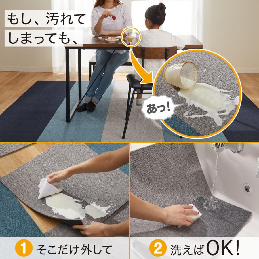 タイルカーペット 4枚セット ハーゲン Gr 50x50 ニトリ 1年保証 玄関先迄納品 4 ニトリ Yahoo 店 通販 Yahoo ショッピング