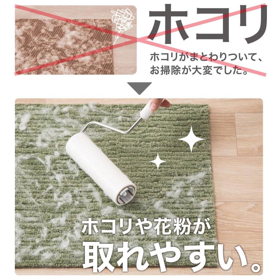 ニトリ（NITORI） タイルカーペット 40×40cm 4枚入 (Nエコ ライトケアL