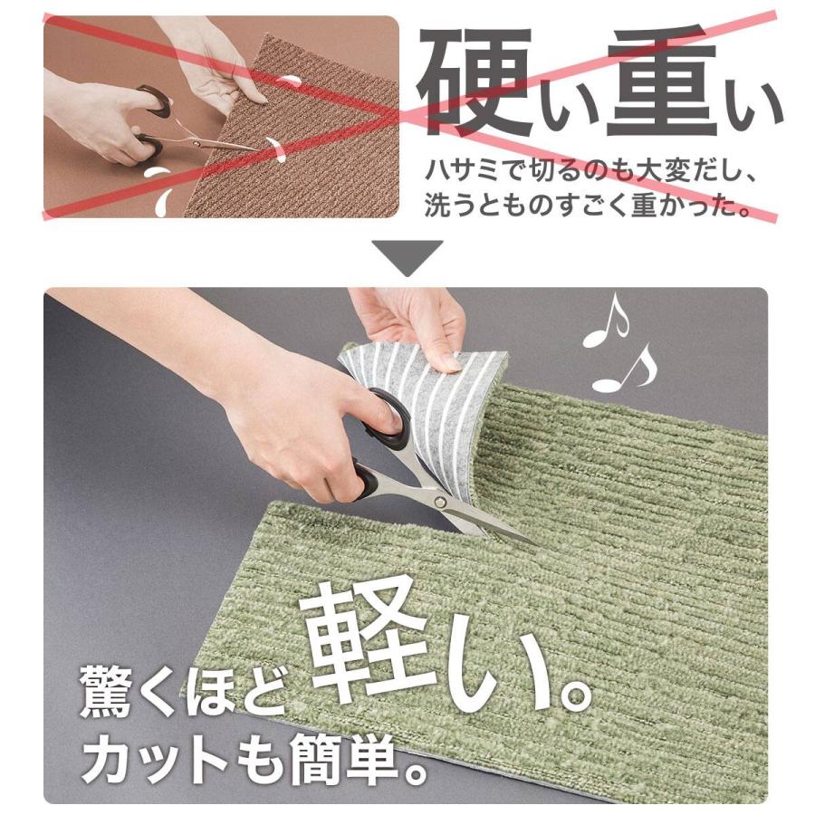 ニトリ（NITORI） タイルカーペット 40×40cm 10枚入 (Nエコ ライトケア