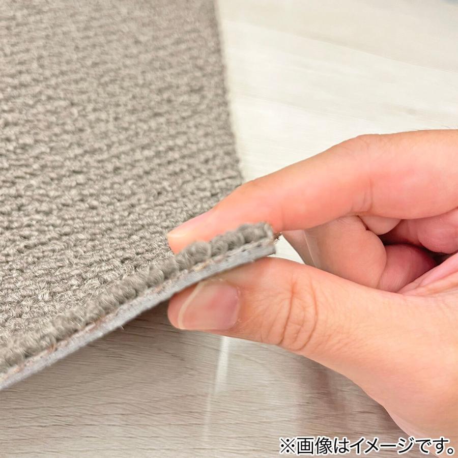 ニトリ（NITORI） 【期間限定価格：9/28まで】3帖 洗えるタイル