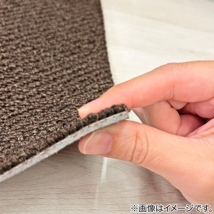 ニトリ（NITORI） 6帖 洗えるタイルカーペット 50×50cm 48枚入 (WY001