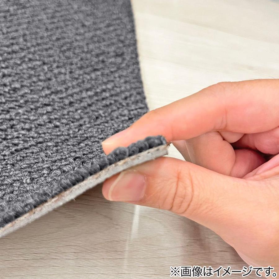 ニトリ（NITORI） 6帖 洗えるタイルカーペット 48枚セット (WY001 MGY