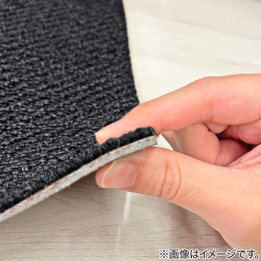 ニトリ 6帖 洗えるタイルカーペット 48枚セット (WY001 DGY