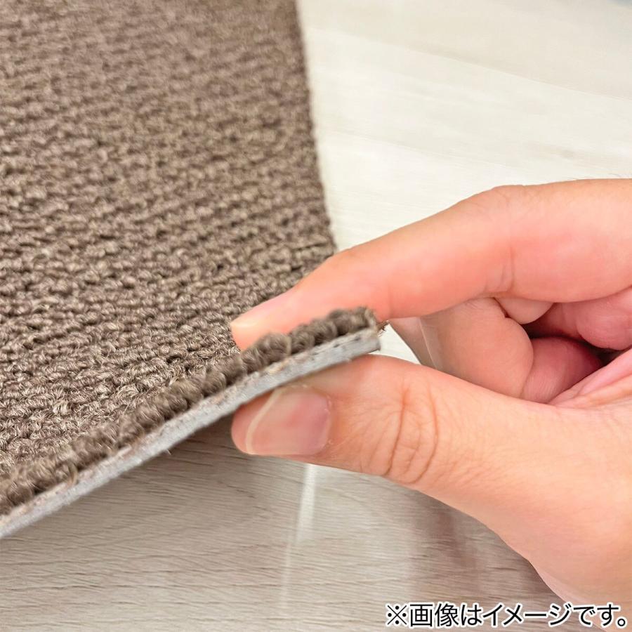 ニトリ（NITORI） 6帖 洗えるタイルカーペット 48枚セット (WY001 MBR