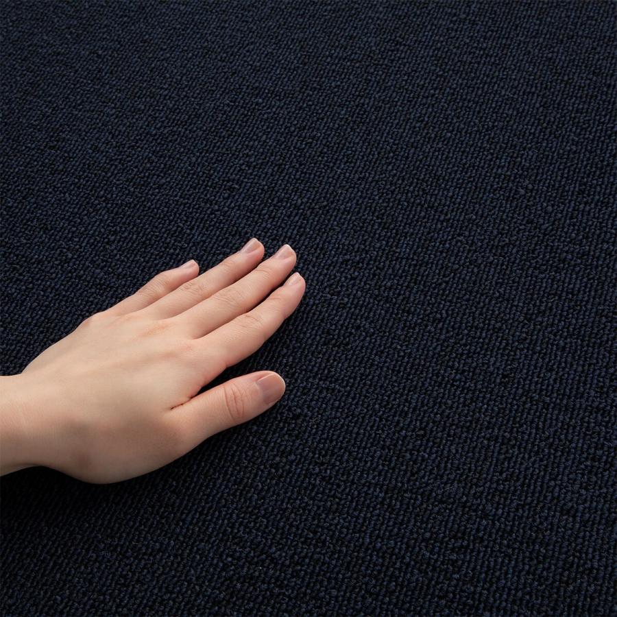 ニトリ（NITORI） 4.5帖 洗えるタイルカーペット 50×50cm 36枚入