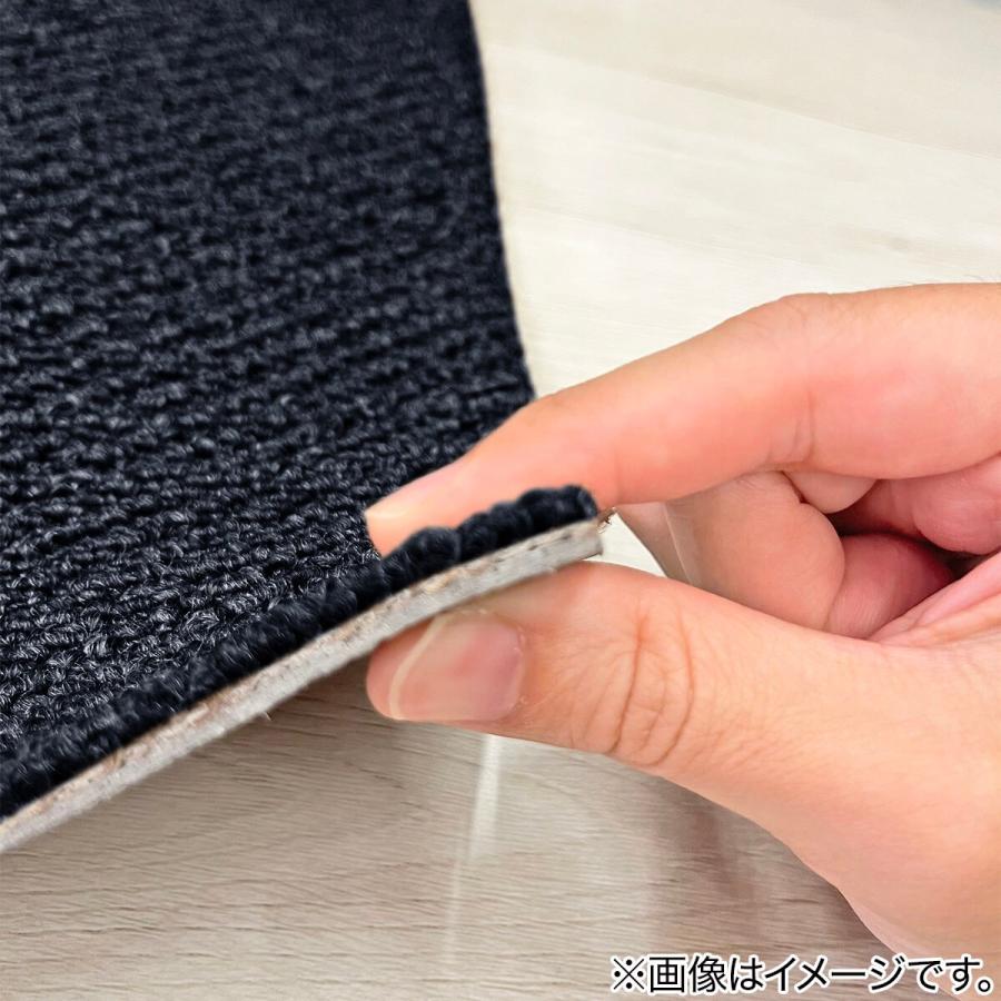 ニトリ（NITORI） 4.5帖 洗えるタイルカーペット 50×50cm 36枚入