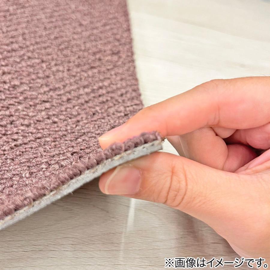 ニトリ（NITORI） 4.5帖 洗えるタイルカーペット 50×50cm 36枚入