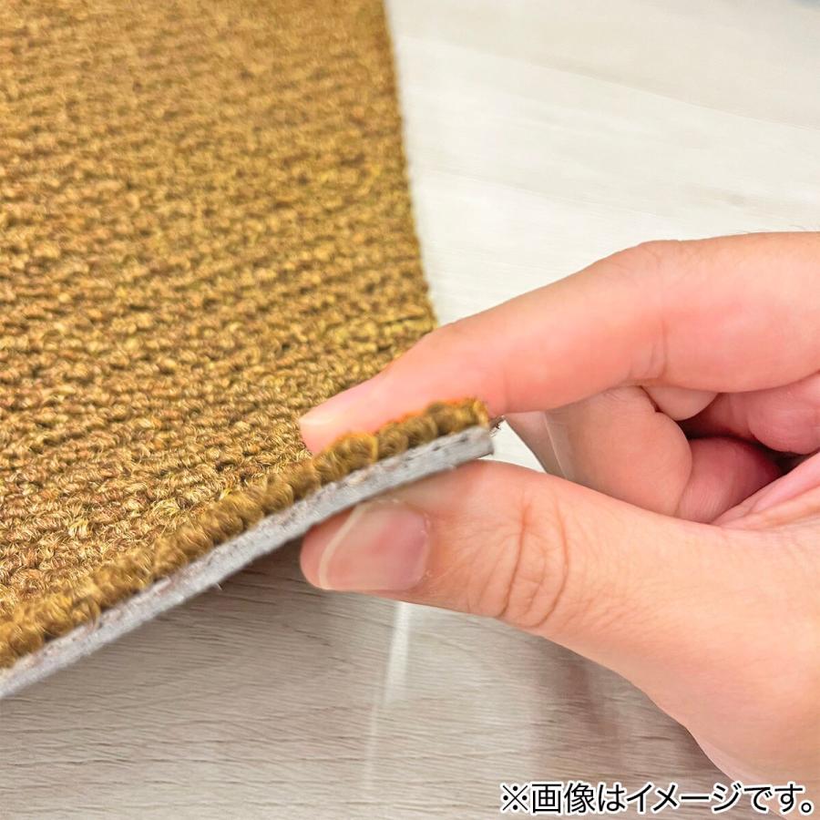 ニトリ（NITORI） 4.5帖 洗えるタイルカーペット 36枚セット (WY001 YE