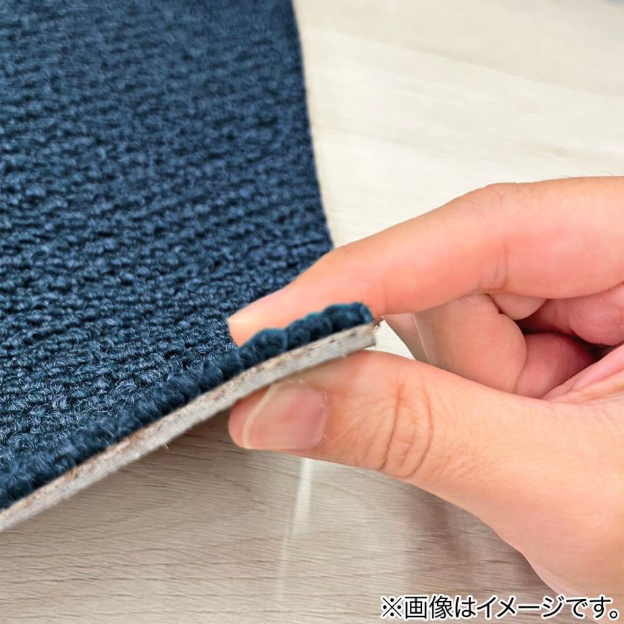 ニトリ（NITORI） 4.5帖 洗えるタイルカーペット 36枚セット (WY001 BL