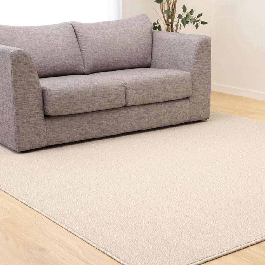 カーペット シールド Mo 4 5j ニトリ 1年保証 玄関先迄納品 ニトリ Yahoo 店 通販 Yahoo ショッピング