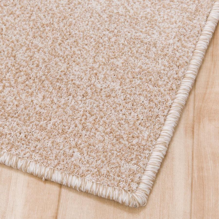 ニトリ カーペット(NSシャギー BE 200x240) ラグ 江戸間 3.1畳