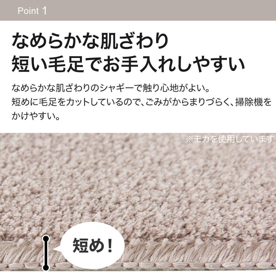 【10帖サイズ】【新品未使用】ニトリ　カーペット(NSシャギー BE 10J) 楽天市場】ラグ・カーペット (NSシャギー) ニトリ 【玄関先迄