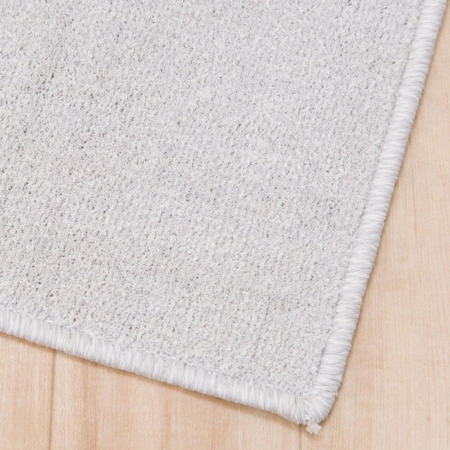 ニトリ（NITORI） カーペット(NSシャギー GY 4.5J) : ニトリ Yahoo!店