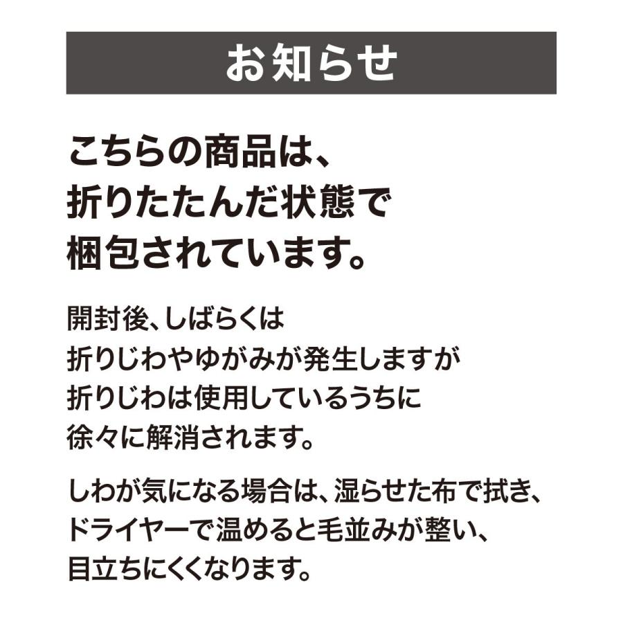 ニトリ カーペット 江戸間4.5帖(RC01 MO) : ニトリ Yahoo!店 ニトリ カーペット 江戸間4.5帖(RC01 MO) : ニトリ Yahoo!店