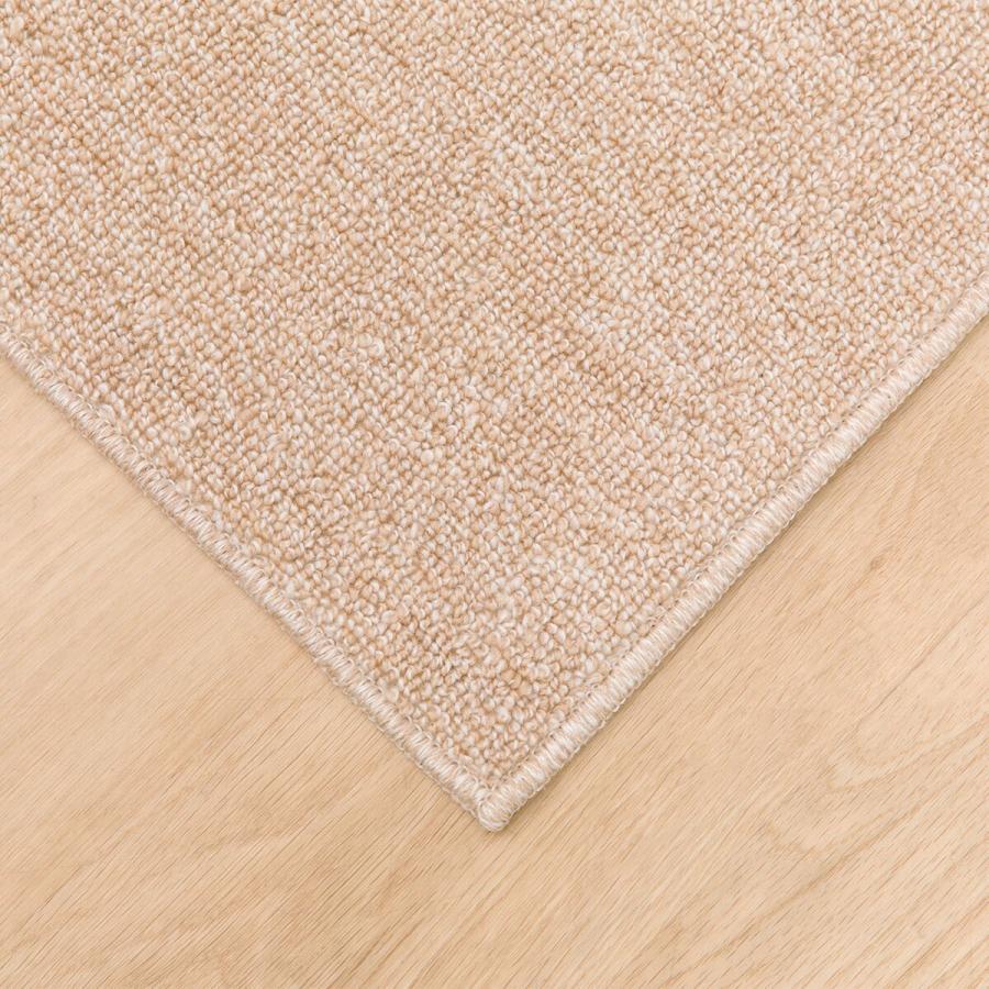 ニトリ（NITORI） カーペット 江戸間6帖(RC02 BE) : ニトリ Yahoo!店