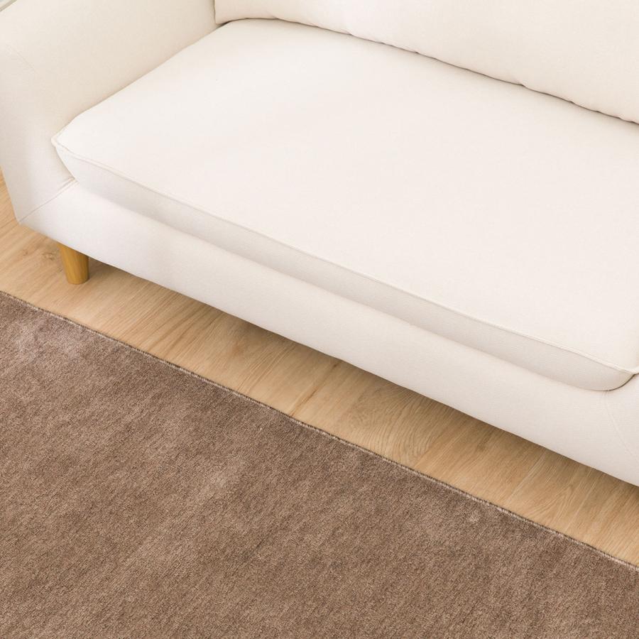 ニトリ（NITORI） カーペット 江戸間6帖(RC04 BR) : ニトリ Yahoo!店