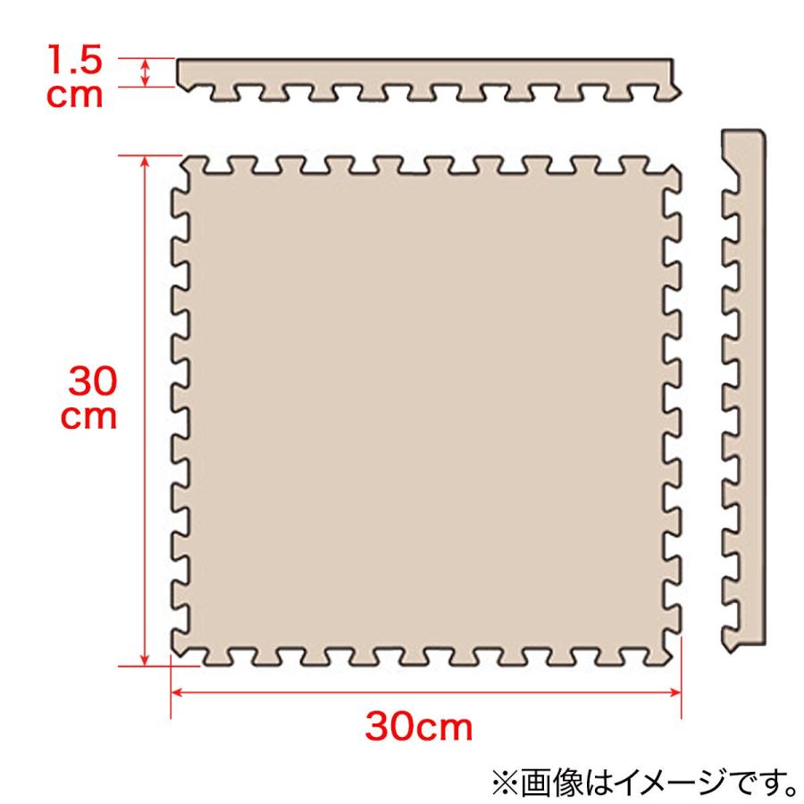 ニトリ（NITORI） 洗えるやわらか起毛のジョイントマット 9枚 ふち付き
