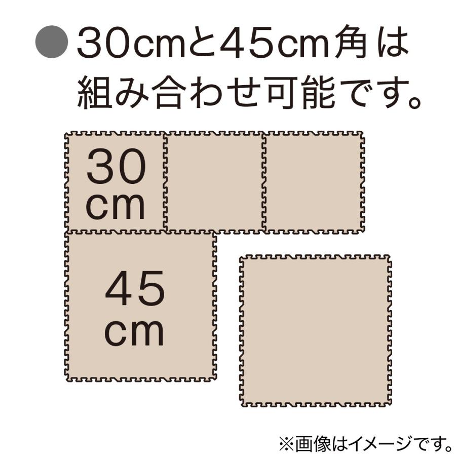 ニトリ（NITORI） 木目ジョイントマット 8枚 ふち付き(ダークブラウン