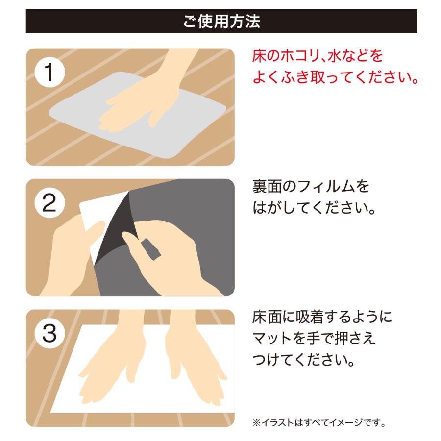 洗える吸着階段マット 15枚入り Br ニトリ 玄関先迄納品 1年保証 ニトリ Yahoo 店 通販 Yahoo ショッピング