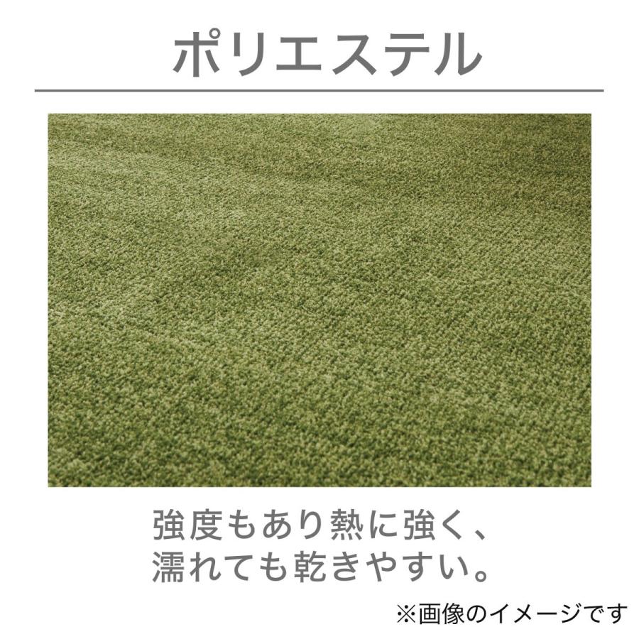 折りたたみカーペット(Nトリノ DBL 3畳) ラグ 江戸間 ニトリ｜nitori-net｜17