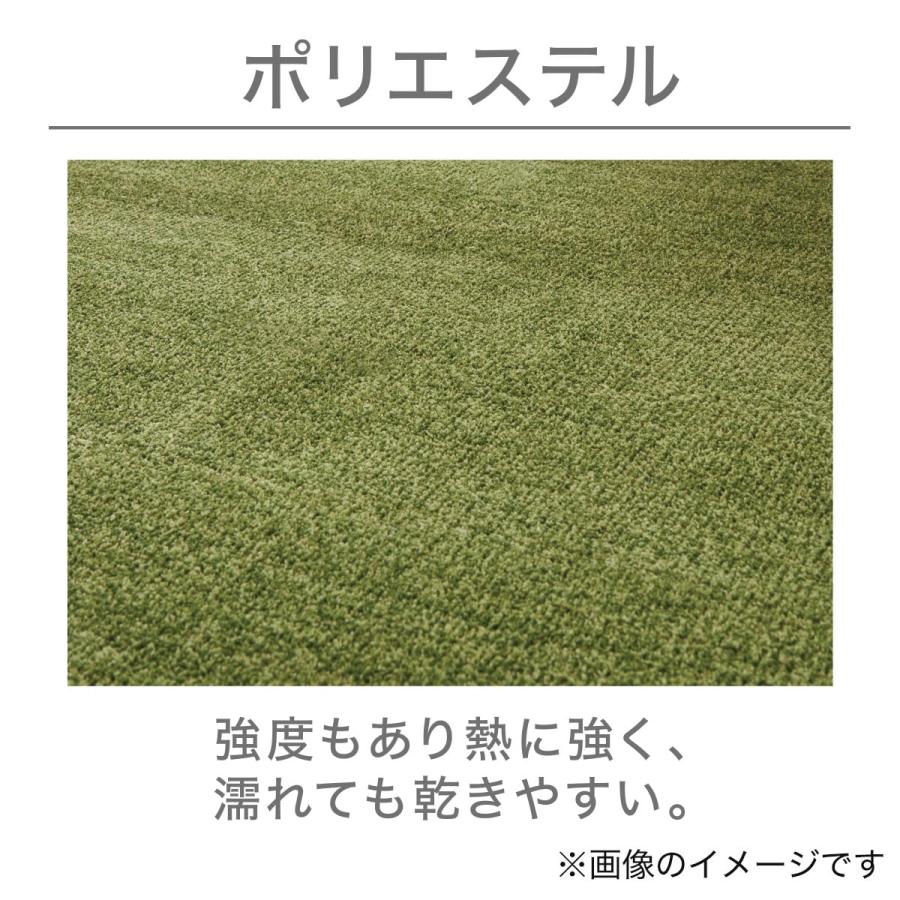 ニトリ 折りたたみカーペット(Nトリノ LGY 6畳) ラグ 江戸間 ニトリ 折りたたみカーペット(Nトリノ LGY 6畳) ラグ 江戸間