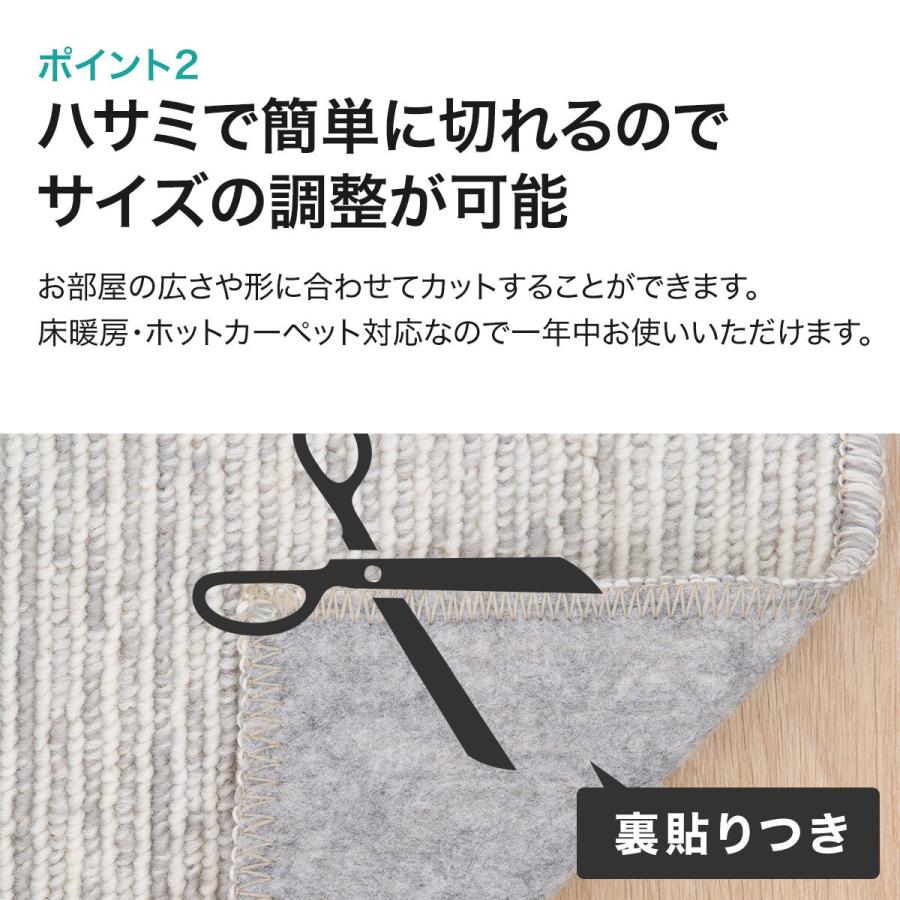 ニトリ 消臭折りたたみカーペット(GY 6帖) : ニトリ Yahoo!店 ニトリ 消臭折りたたみカーペット(GY 6帖) : ニトリ Yahoo!店