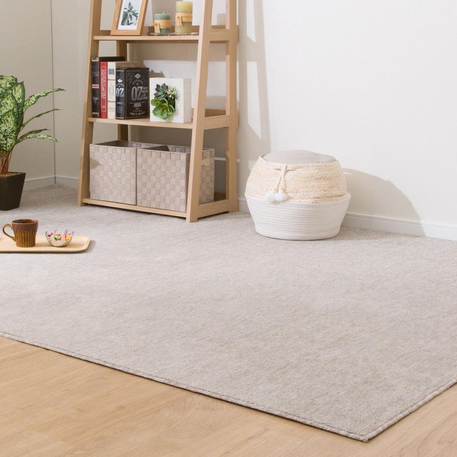 ニトリ ほこりがとれやすい 折りたたみカーペット(MO 4.5帖) : ニトリ