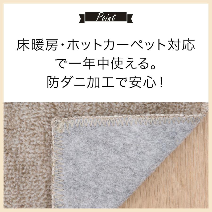 ニトリ　折りたたみカーペット　ウーネ　8畳　8帖 楽天市場】折りたたみカーペット(SC02) ニトリ 【玄関先迄納品