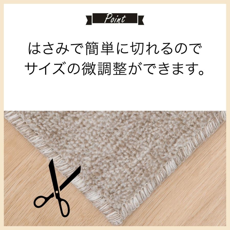 ニトリ ほこりがとれやすい 折りたたみカーペット(MO 6帖 ニトリ ほこりがとれやすい 折りたたみカーペット(MO 6帖