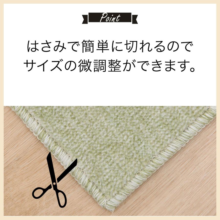 ニトリ（NITORI） ほこりがとれやすい 折りたたみカーペット(GR 4.5帖